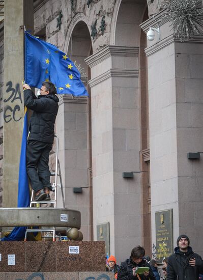 Ситуация на Украине