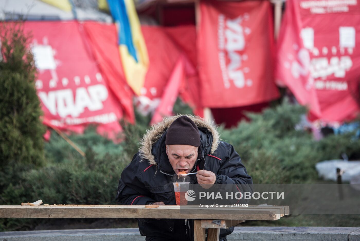 Ситуация на Украине