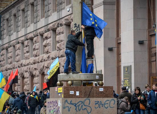 Ситуация на Украине