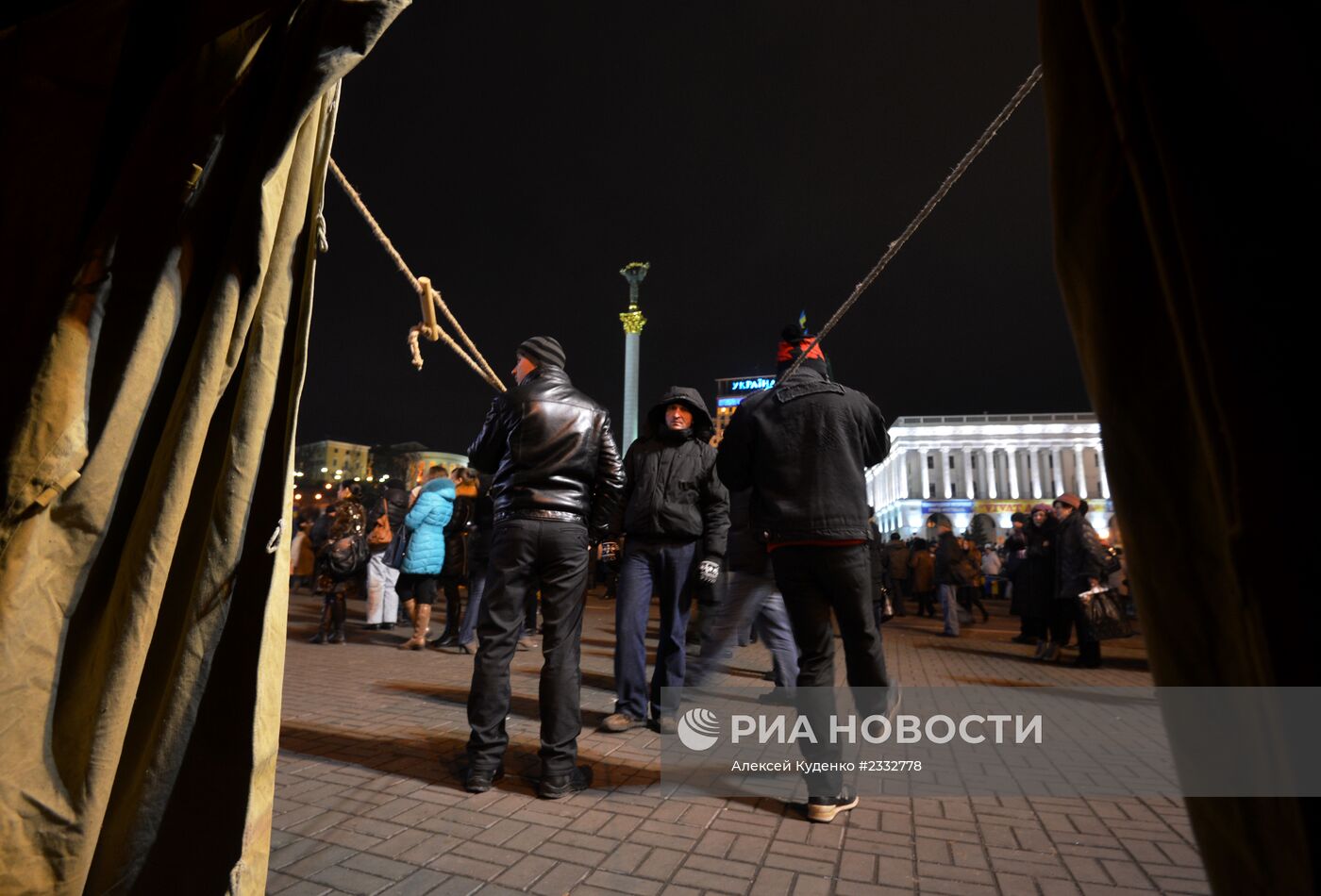 Ситуация на Украине