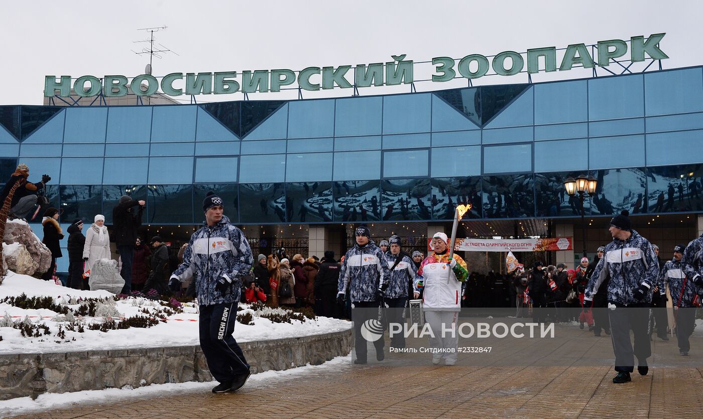 Эстафета Олимпийского огня. Новосибирск. День 1