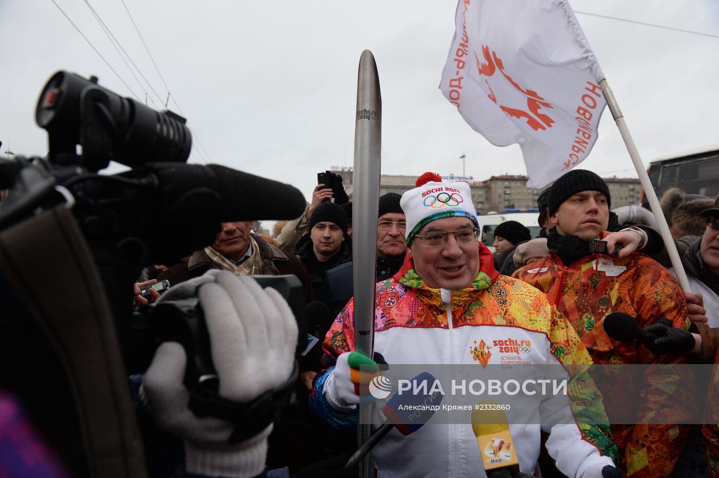 Эстафета Олимпийского огня. Новосибирск. День 1
