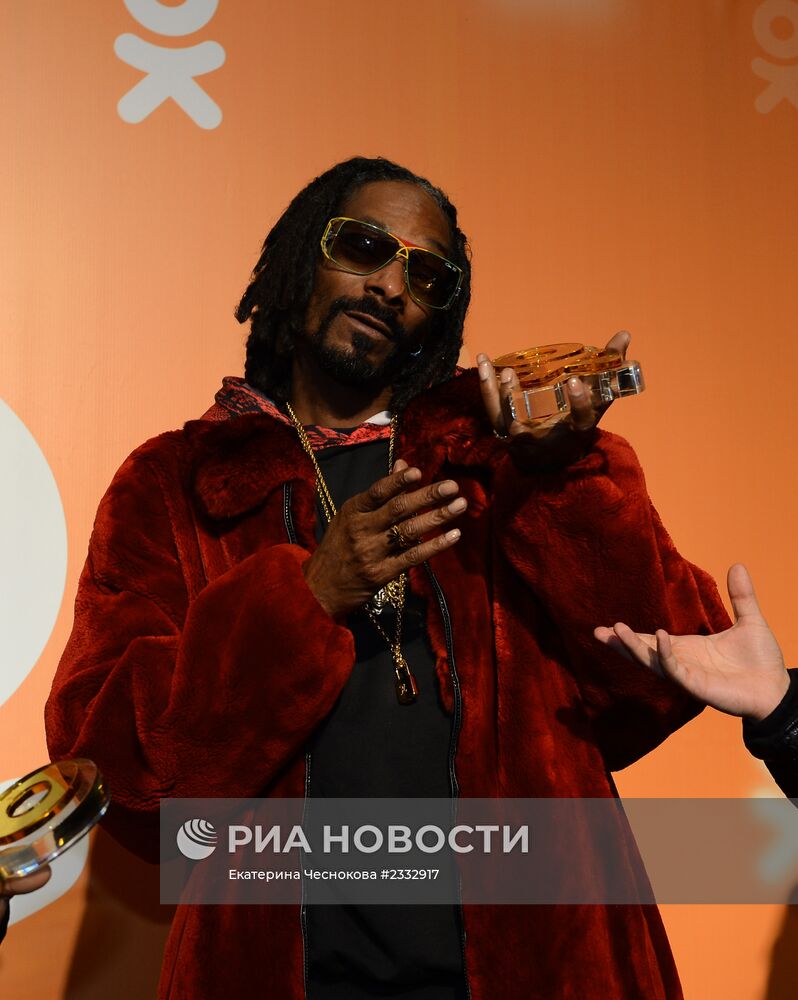 Премьера фильма "Одноклассники.ru: Накликай удачу"