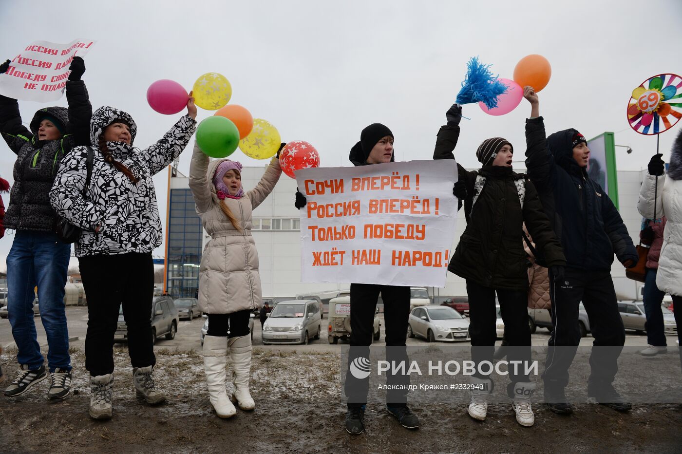 Эстафета Олимпийского огня. Новосибирск. День 1