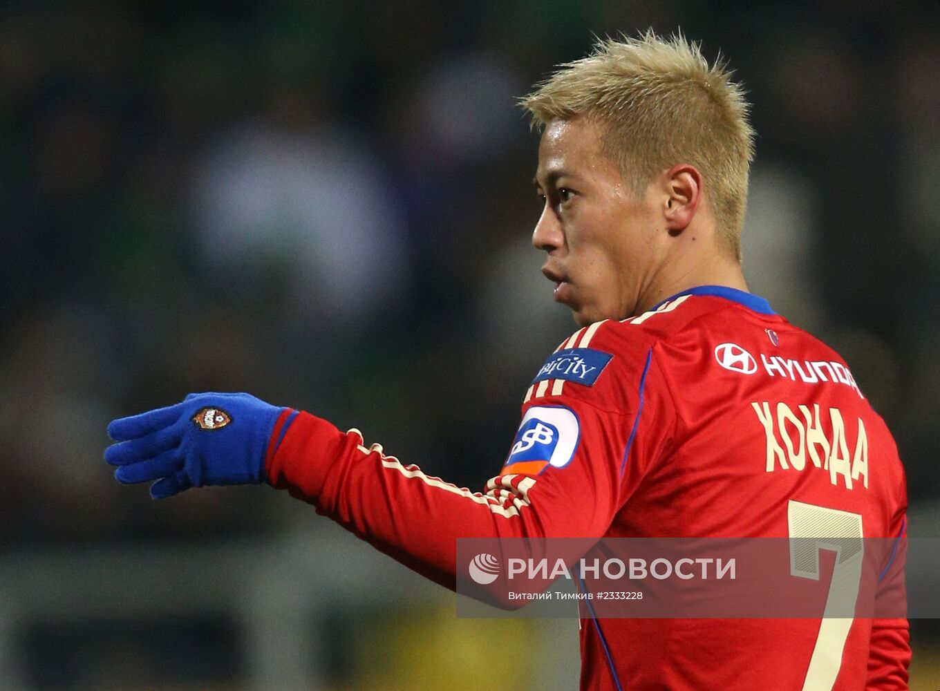 Футбол. РФПЛ. Матч "Краснодар" - ЦСКА