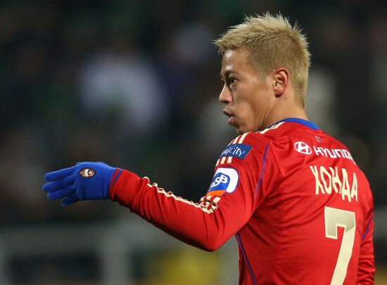 Футбол. РФПЛ. Матч "Краснодар" - ЦСКА