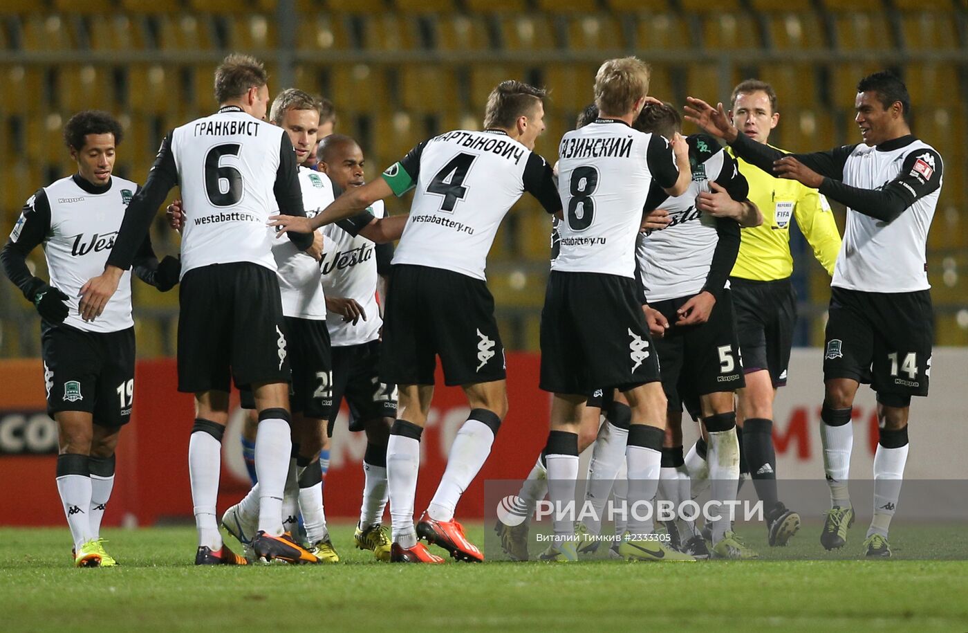 Футбол. РФПЛ. Матч "Краснодар" - ЦСКА