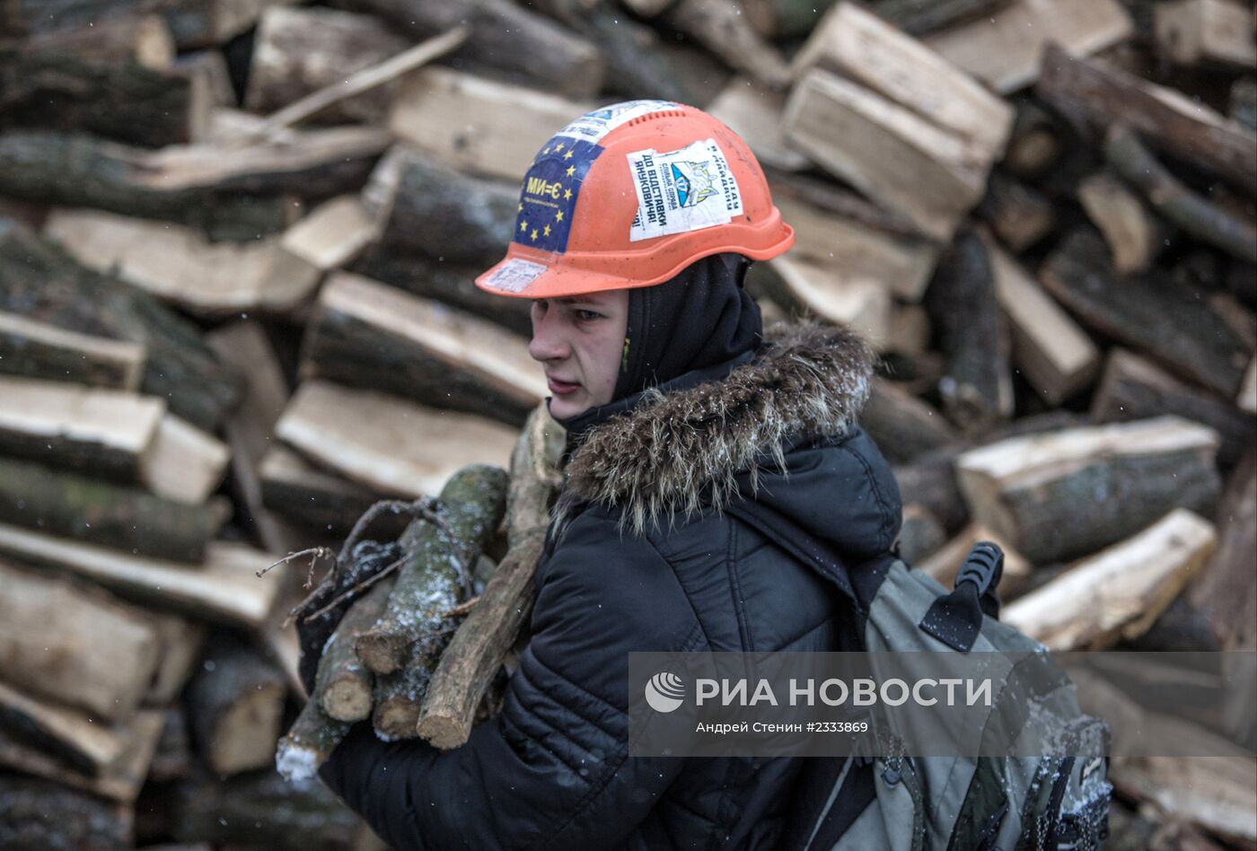 Ситуация на Украине