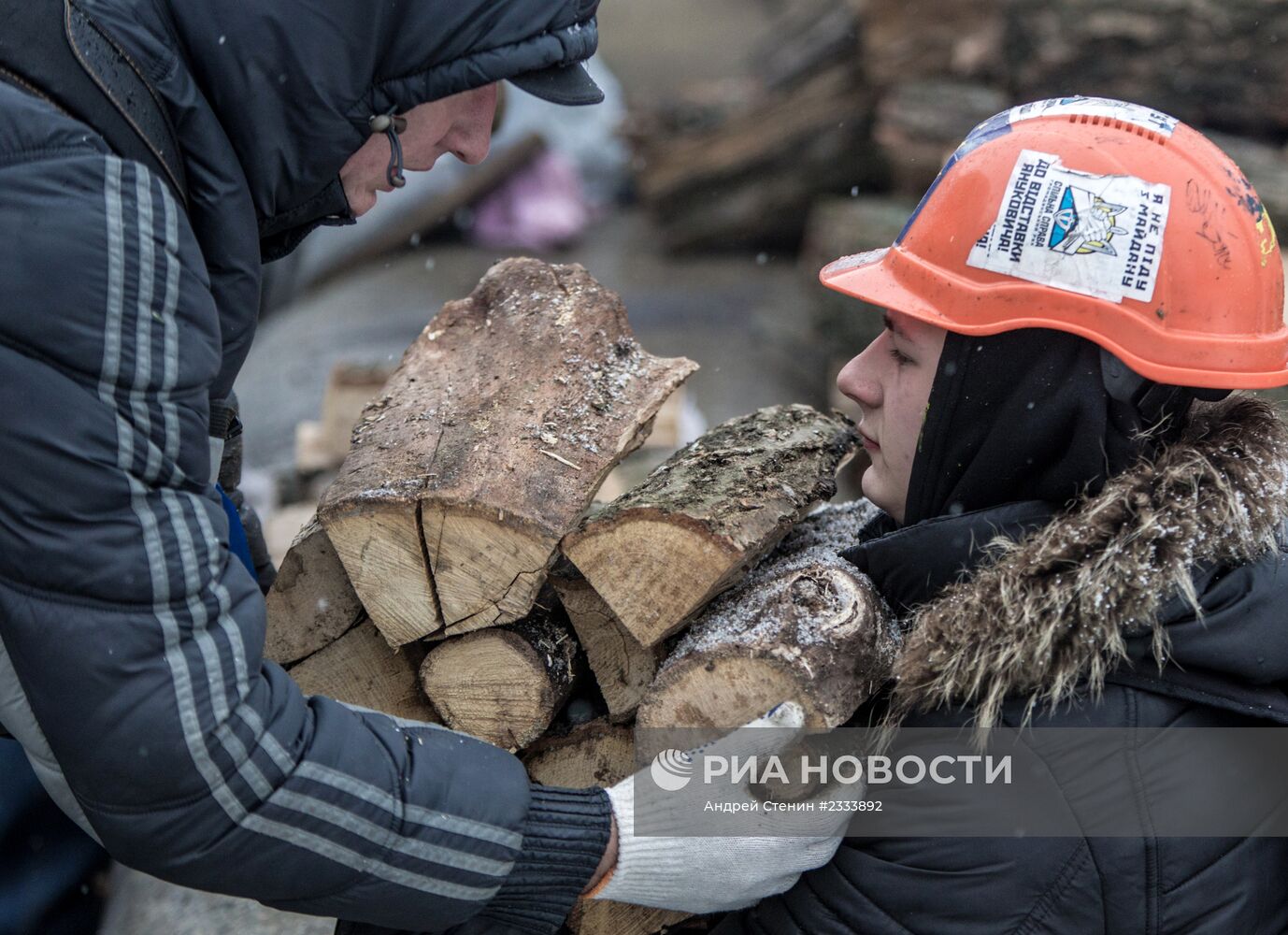 Ситуация на Украине