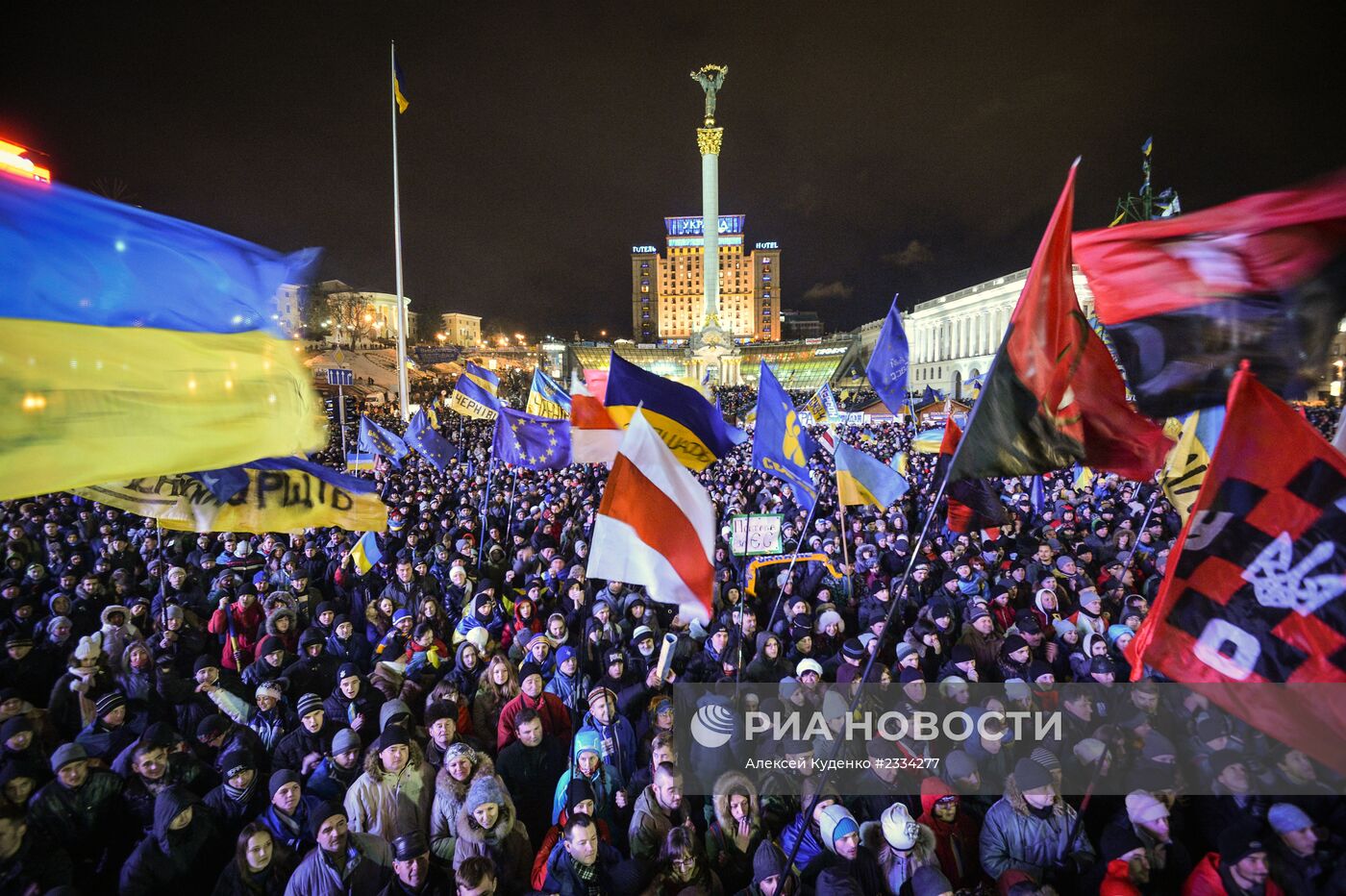 Ситуация на Украине