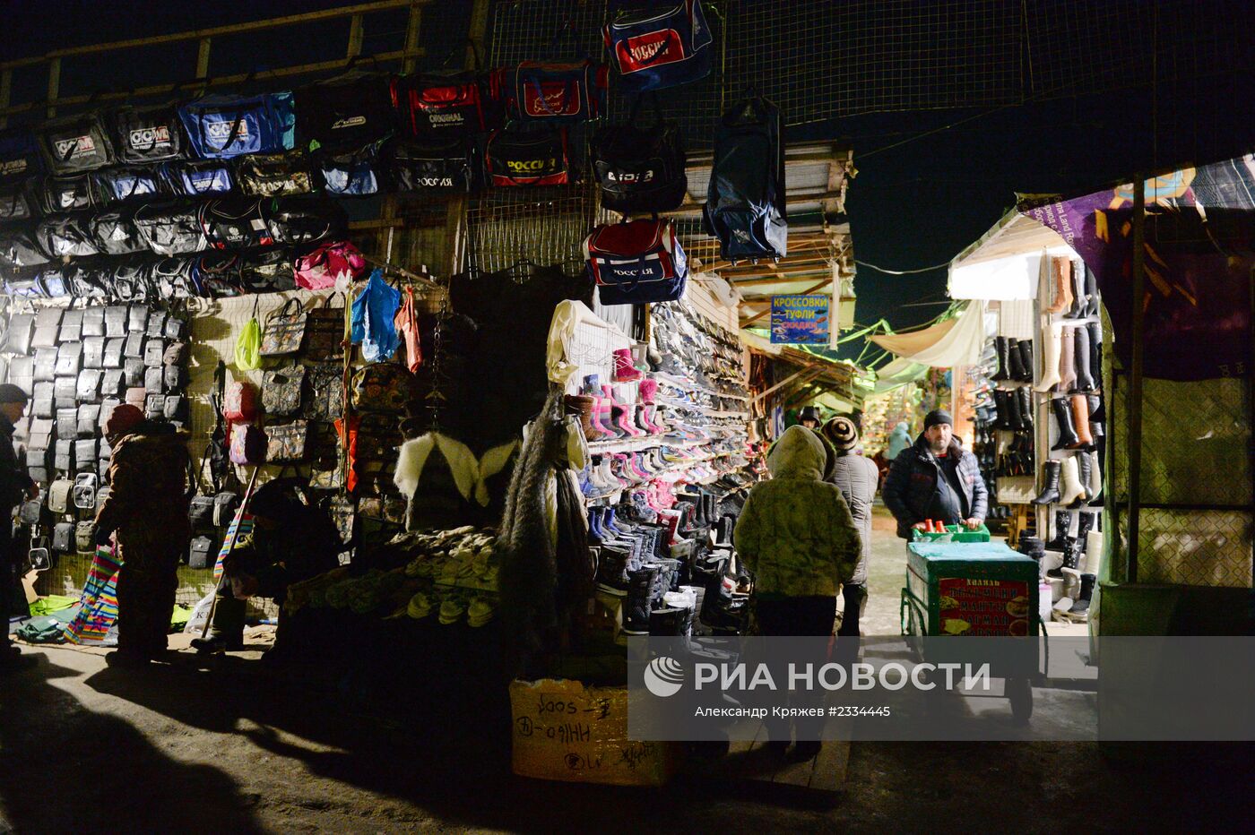 Гусинобродская барахолка в Новосибирске