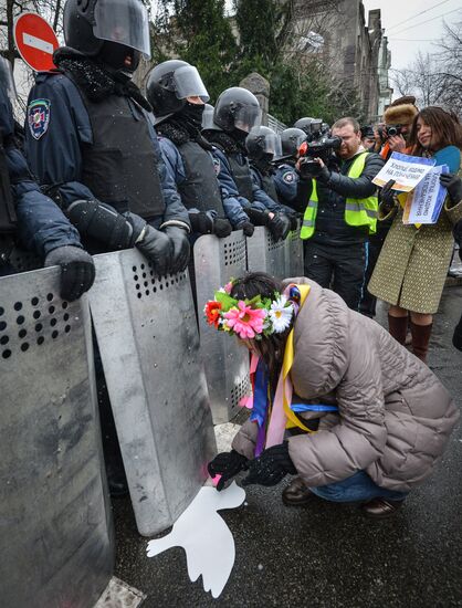 Ситуация на Украине