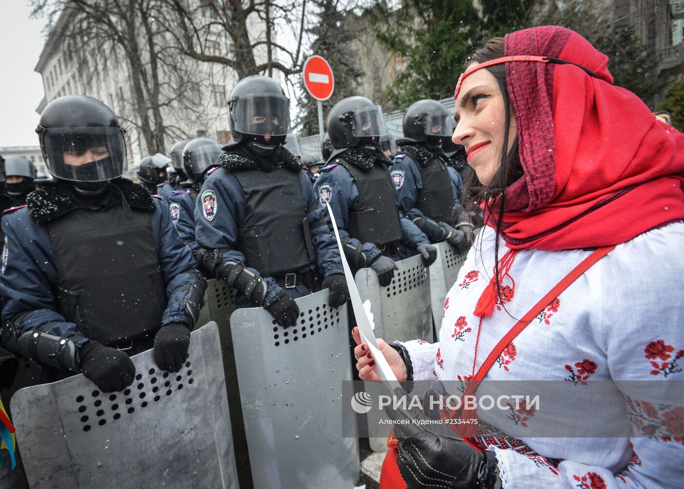 Ситуация на Украине