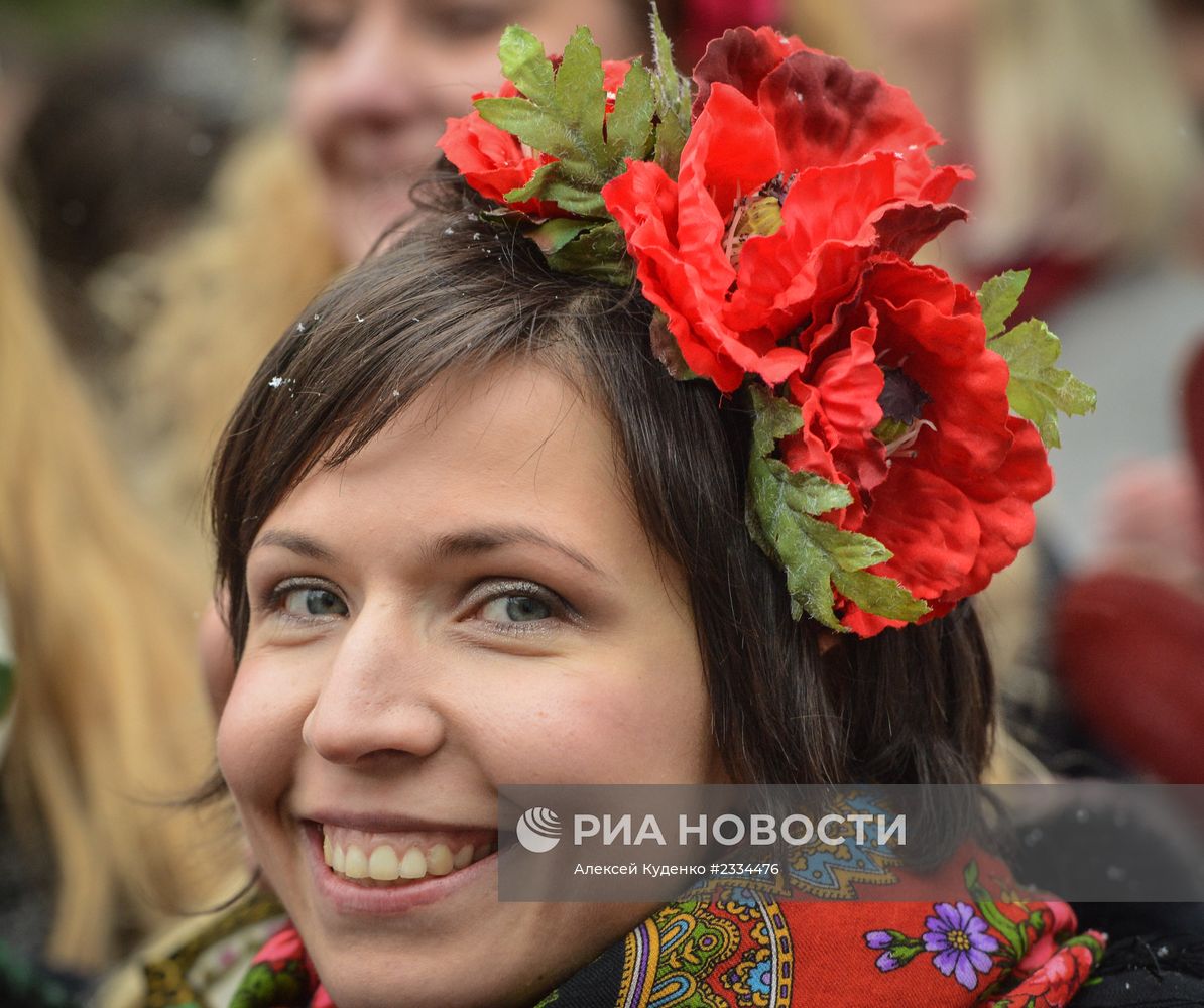 Ситуация на Украине
