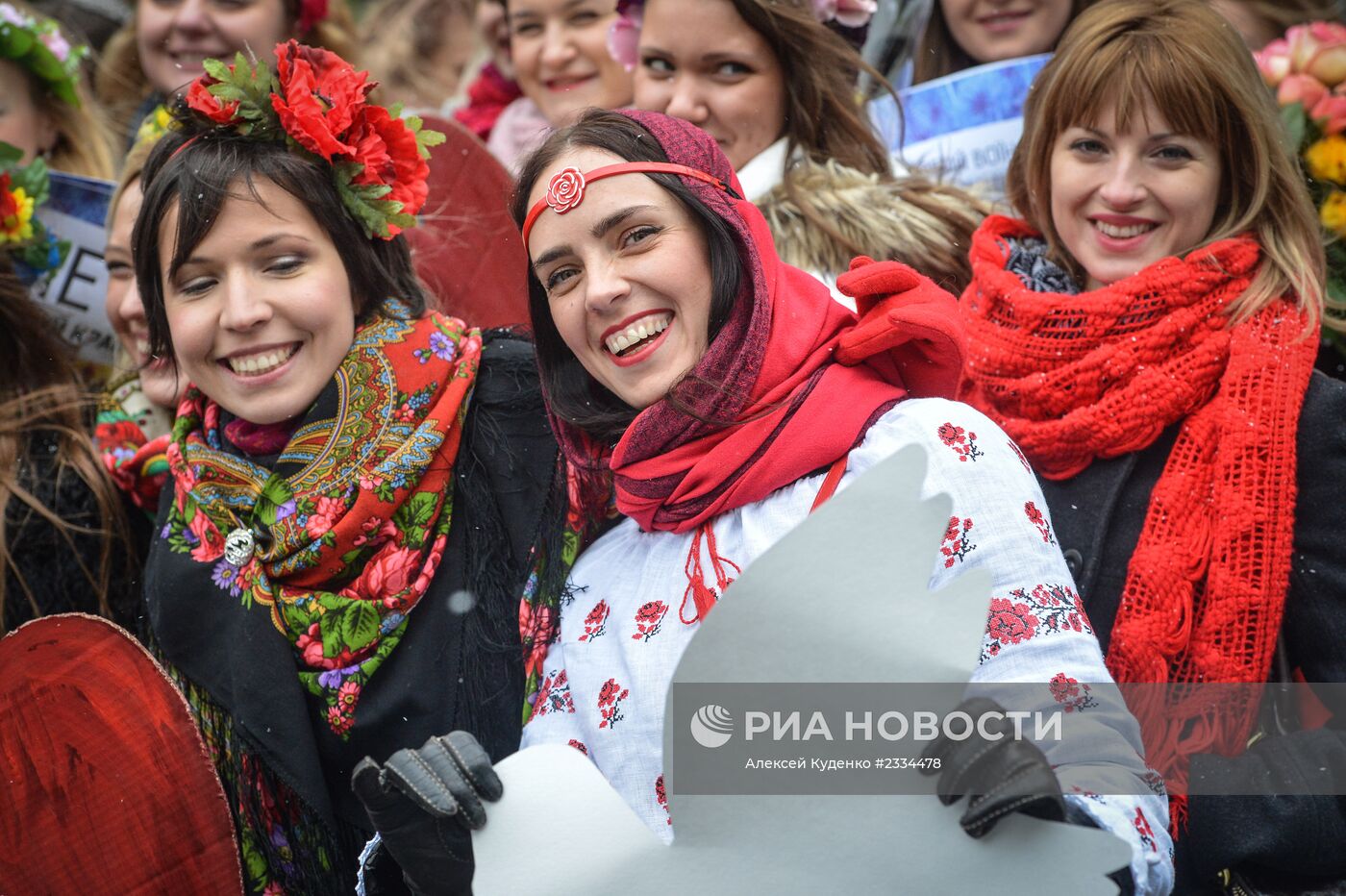 Ситуация на Украине