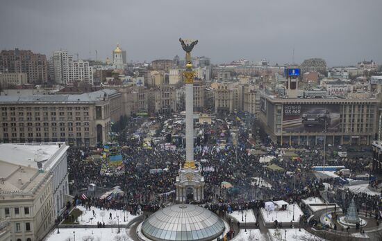 Ситуация на Украине