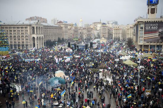 Ситуация на Украине