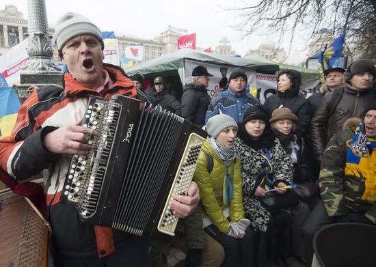 Ситуация на Украине