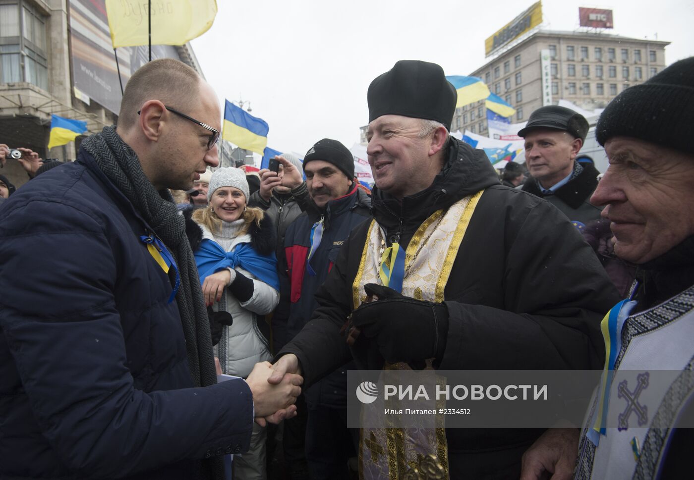 Ситуация на Украине