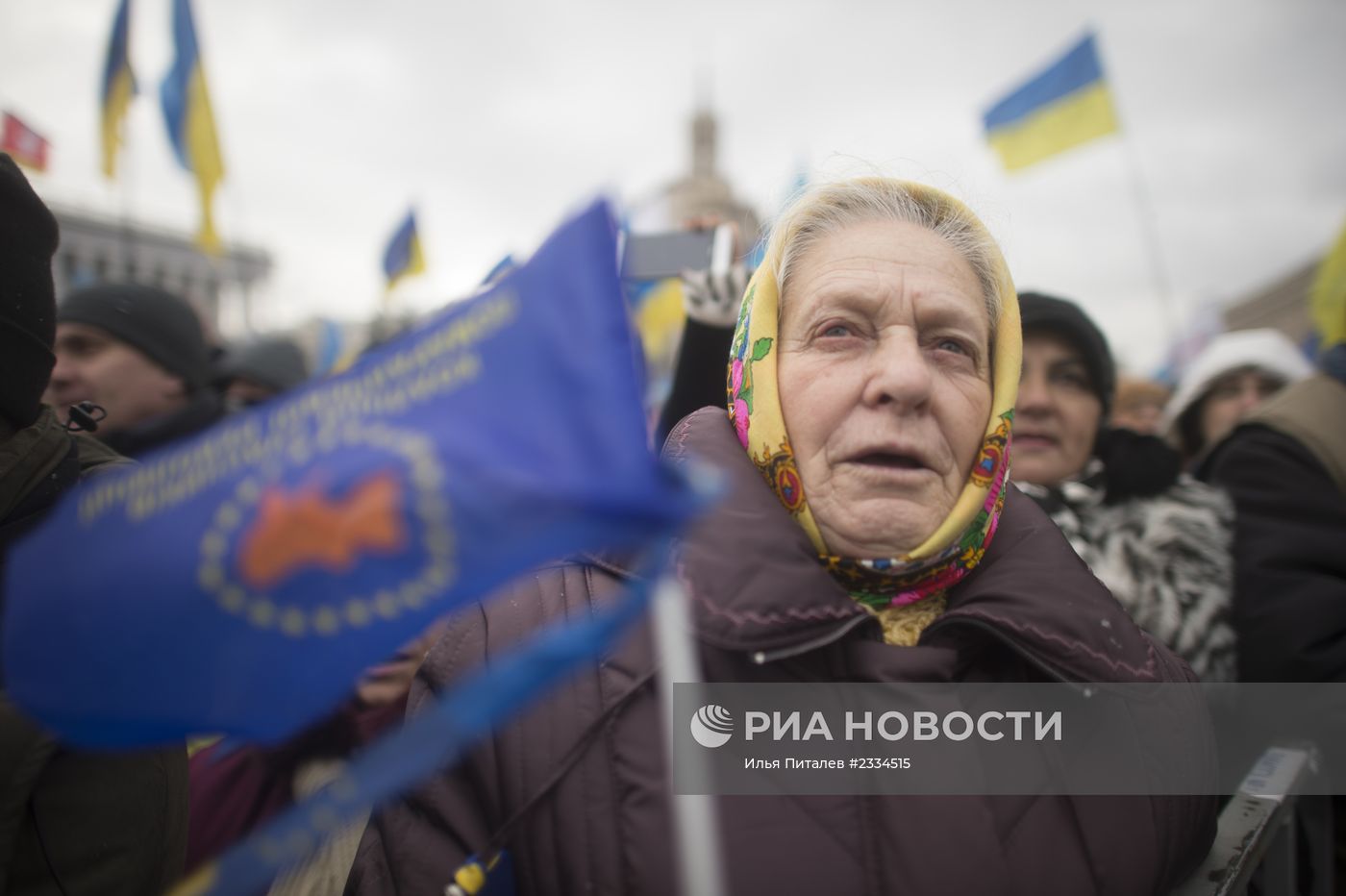 Ситуация на Украине