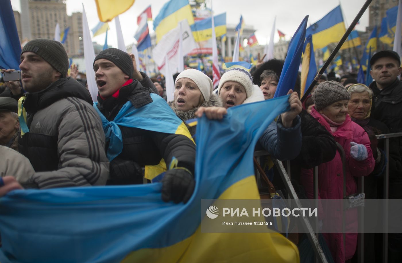 Ситуация на Украине