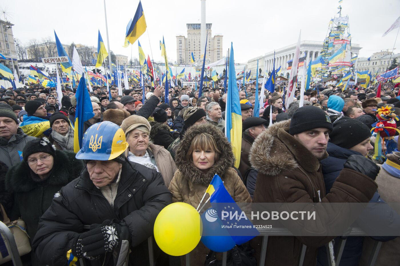 Ситуация на Украине