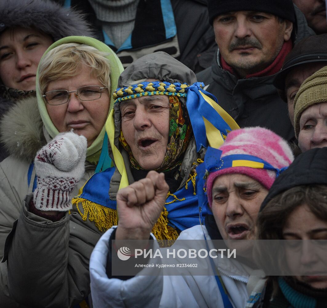 Ситуация на Украине