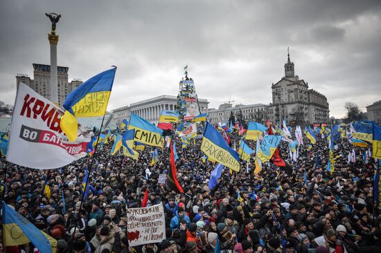 Ситуация на Украине