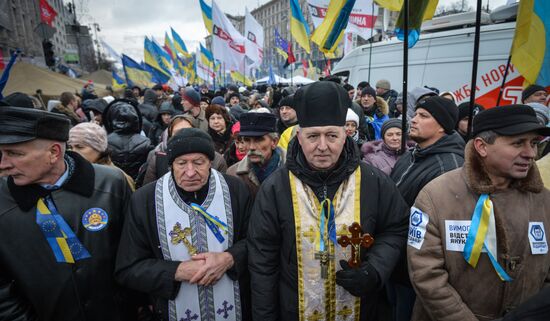 Ситуация на Украине