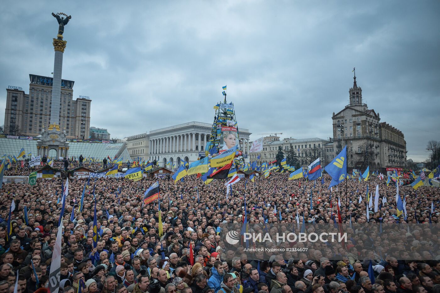 Ситуация на Украине