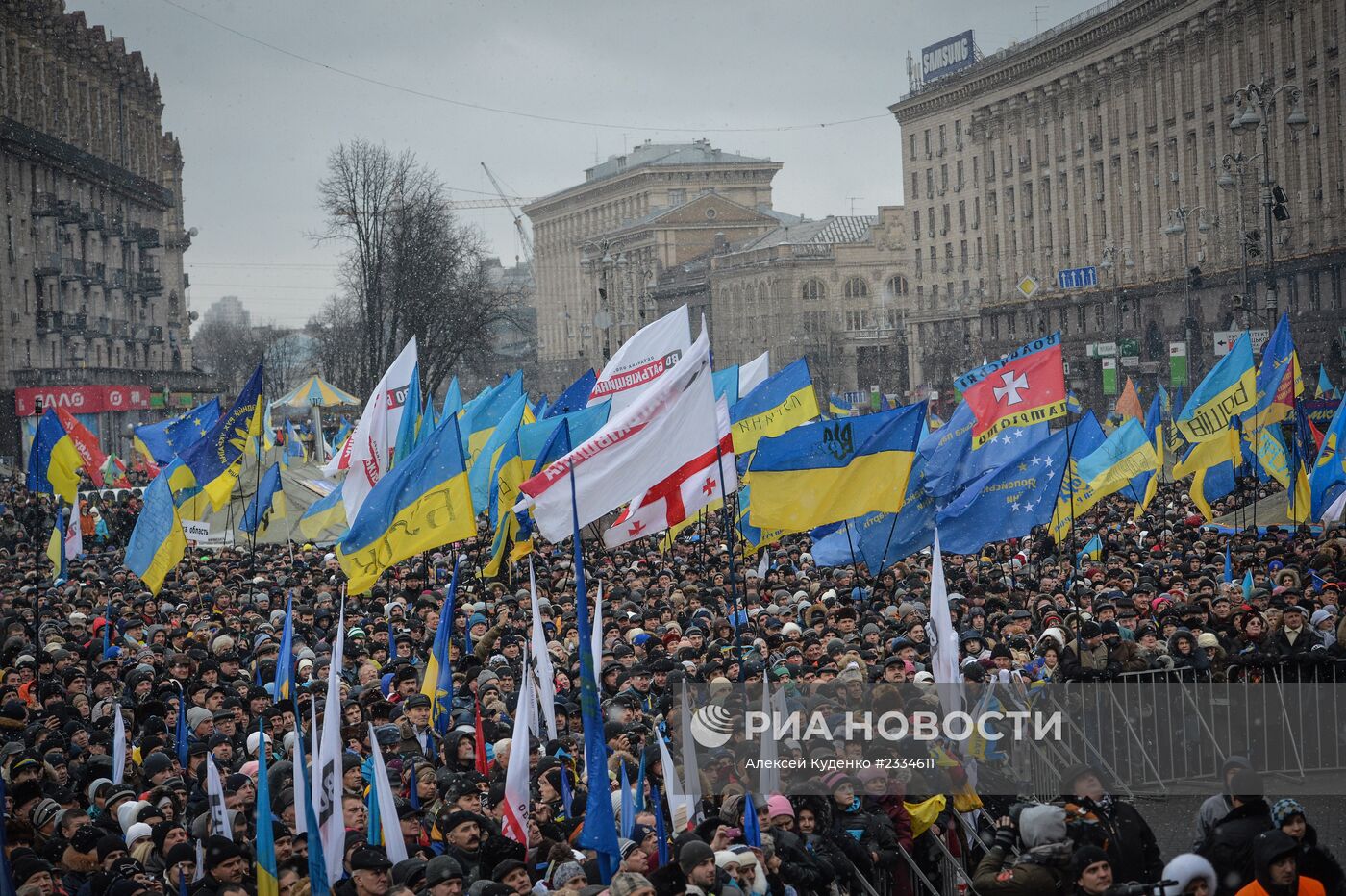 Ситуация на Украине