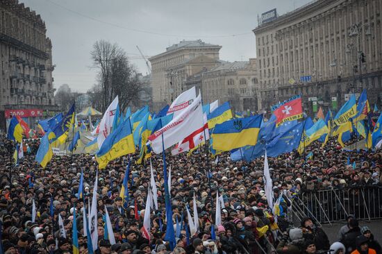 Ситуация на Украине