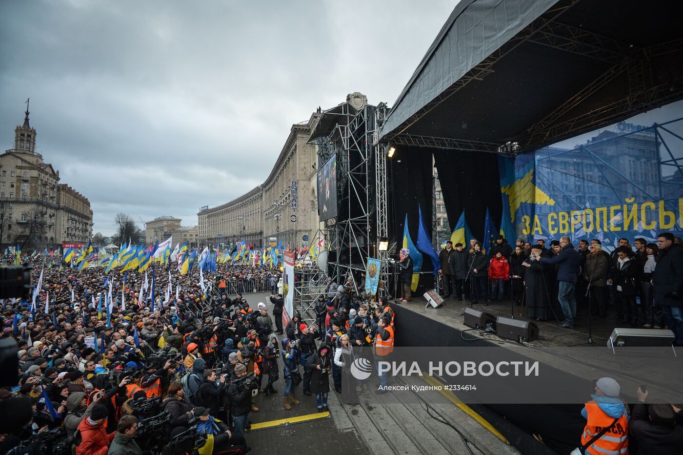Ситуация на Украине
