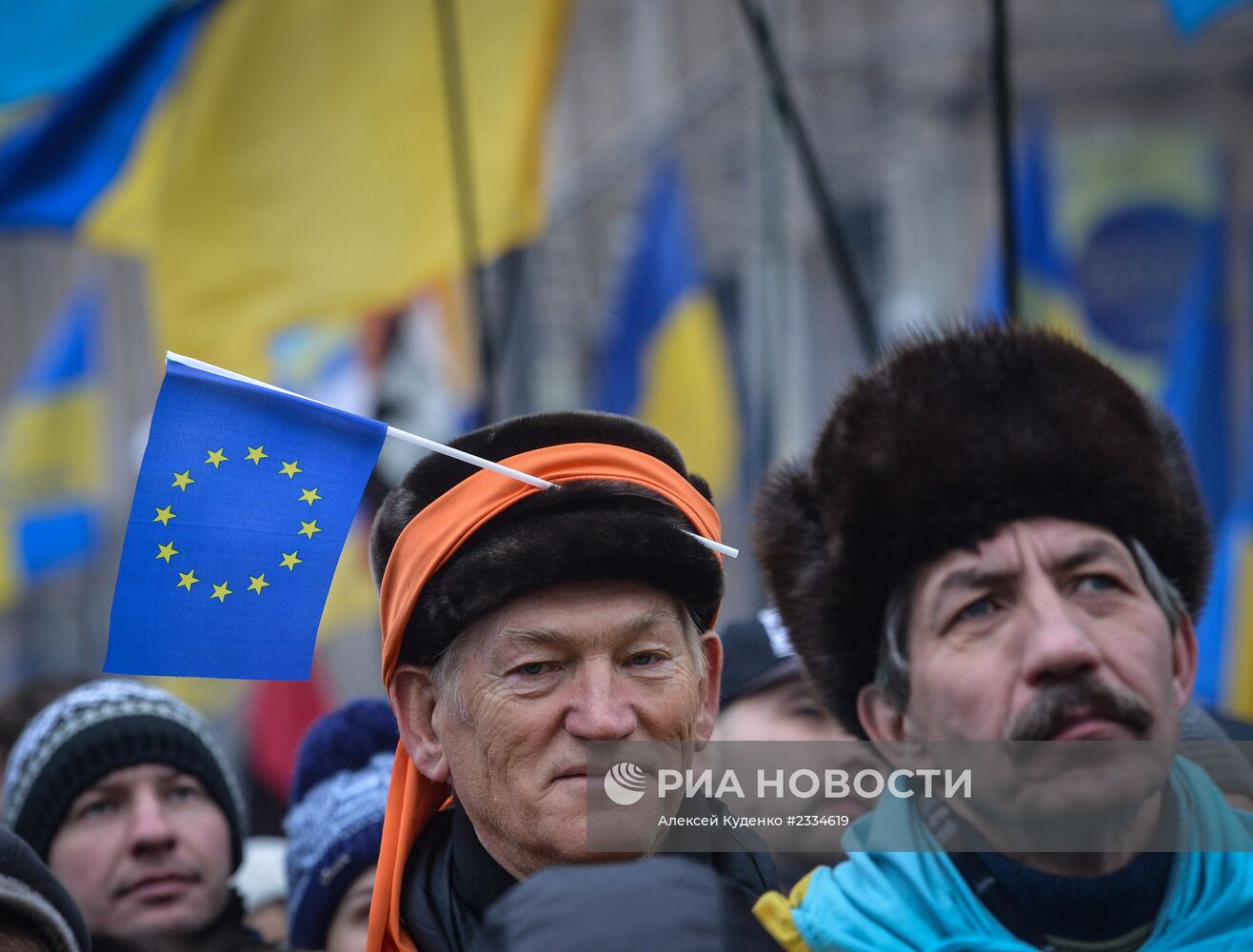 Ситуация на Украине