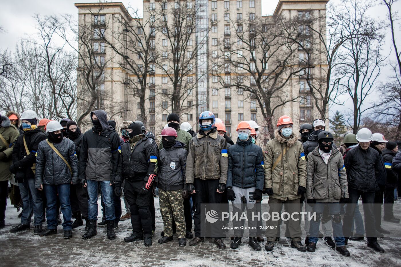 Ситуация на Украине