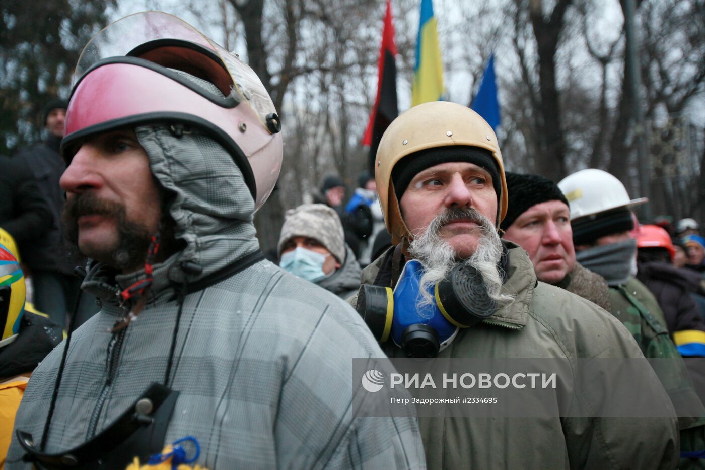 Ситуация на Украине