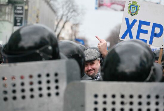 Ситуация на Украине