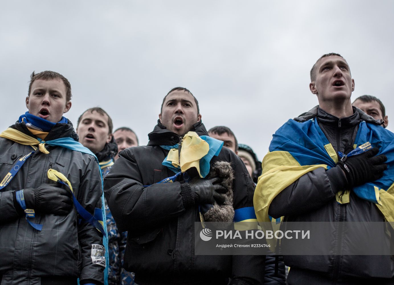 Ситуация на Украине