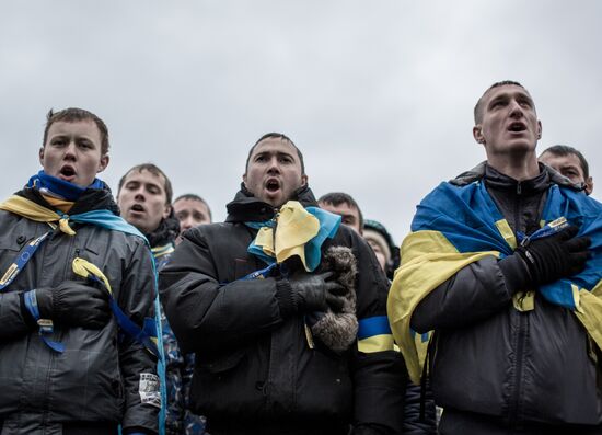 Ситуация на Украине