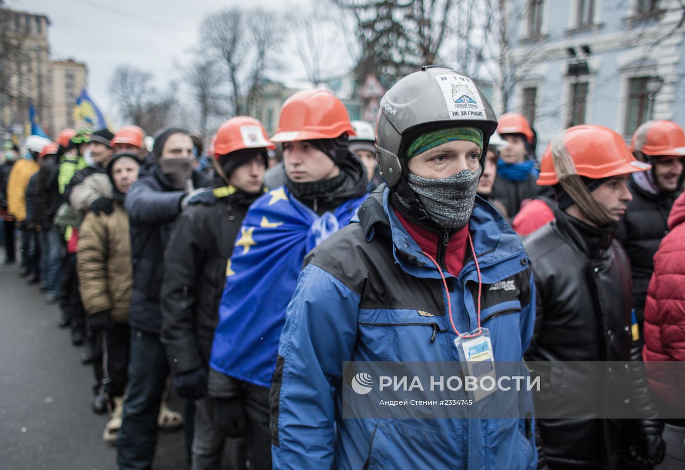 Ситуация на Украине