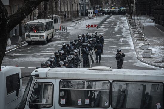 Ситуация на Украине