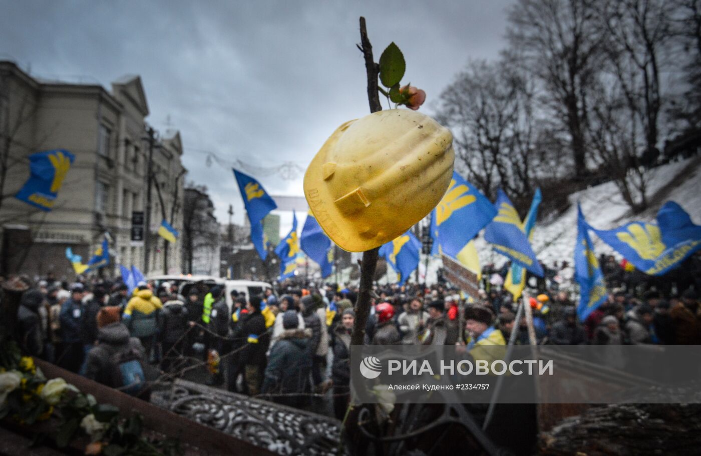 Ситуация на Украине