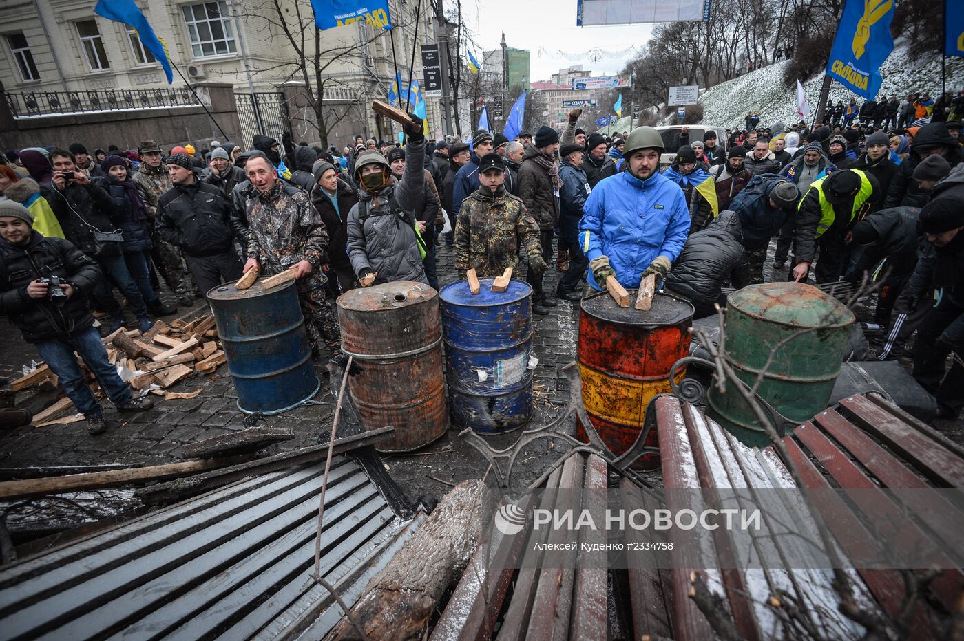 Ситуация на Украине