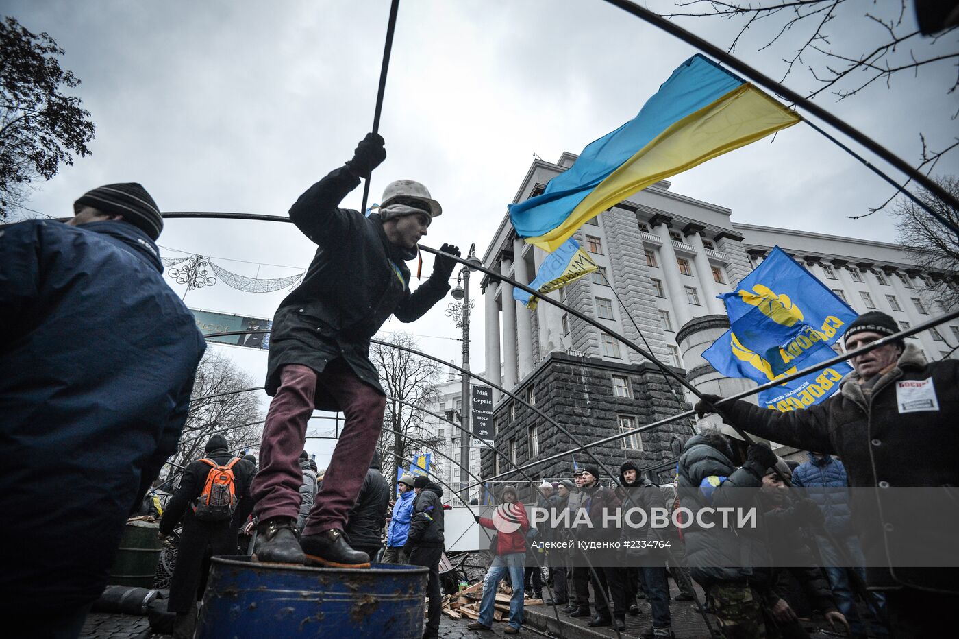 Ситуация на Украине