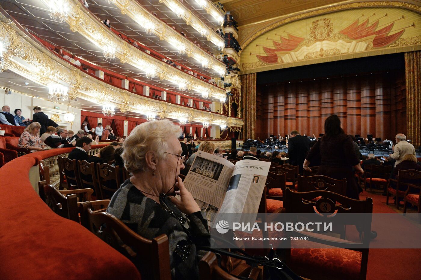 Концерт, посвященный 100-летию со дня рождения Тихона Хренникова