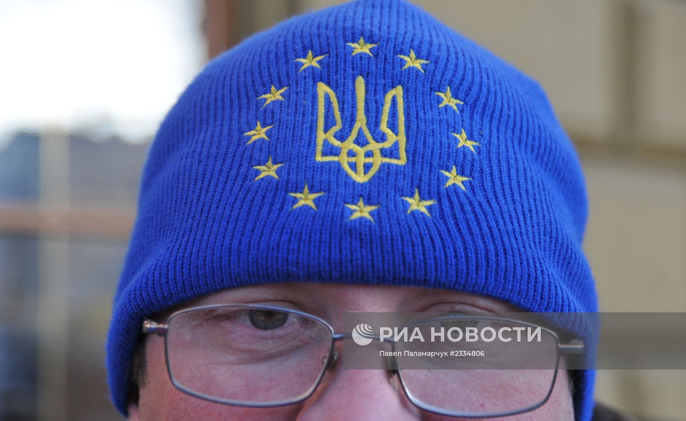 Ситуация на Украине
