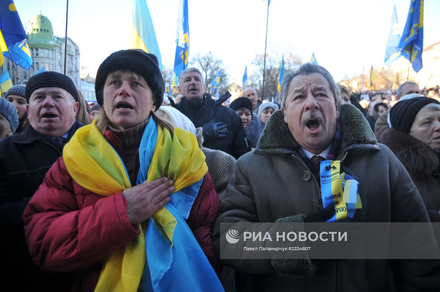 Ситуация на Украине