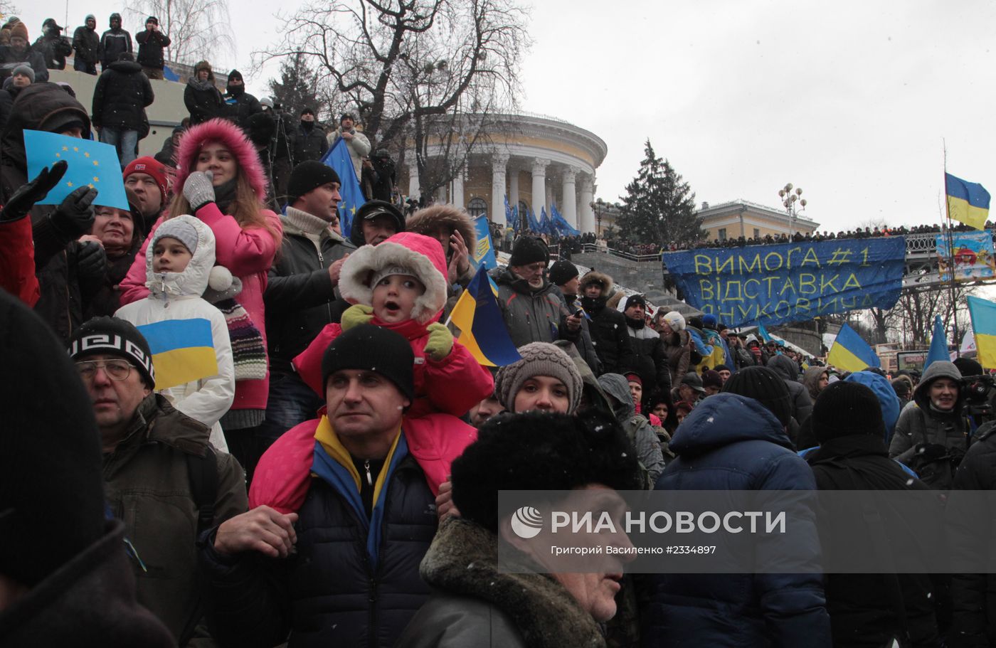 Ситуация на Украине