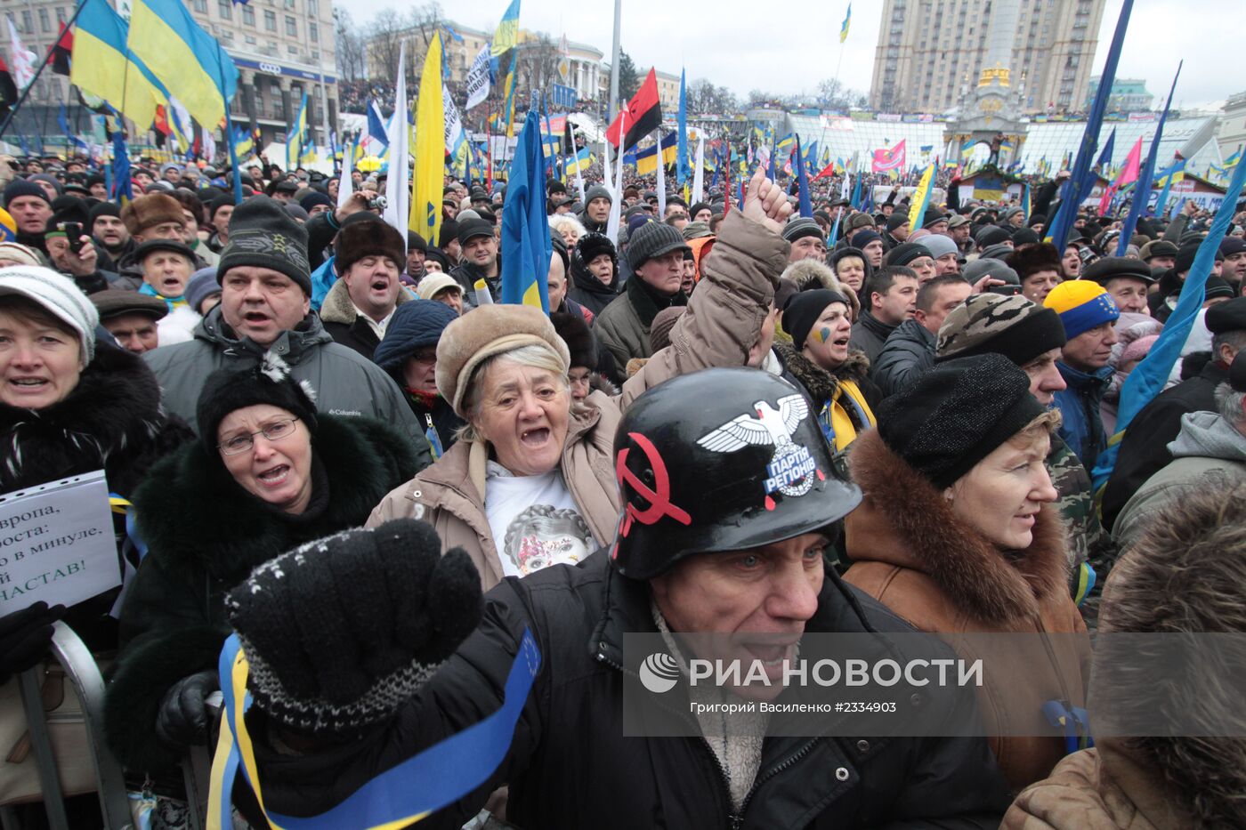 Ситуация на Украине