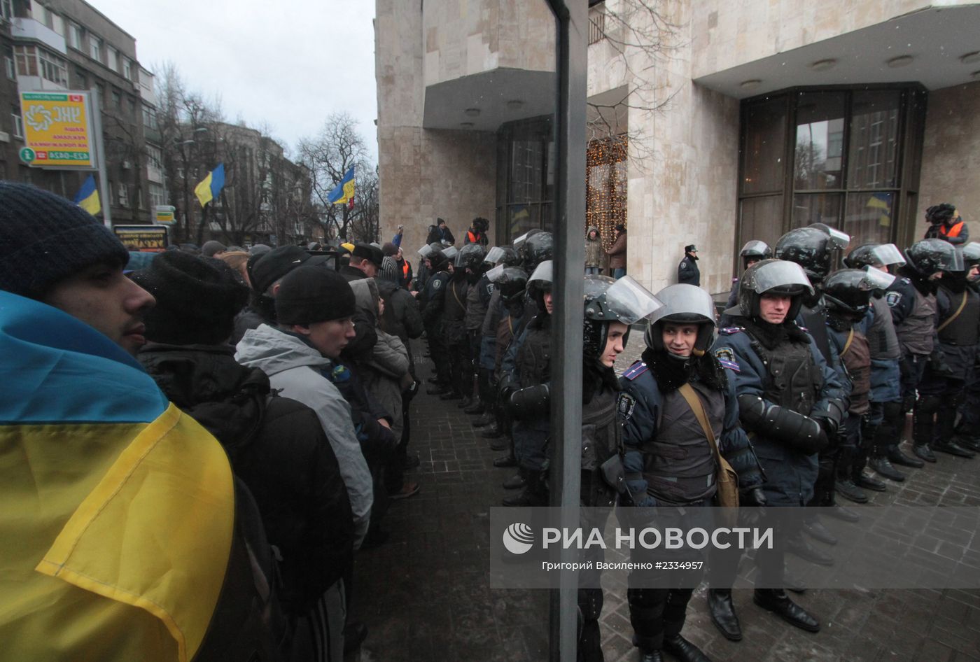 Ситуация на Украине